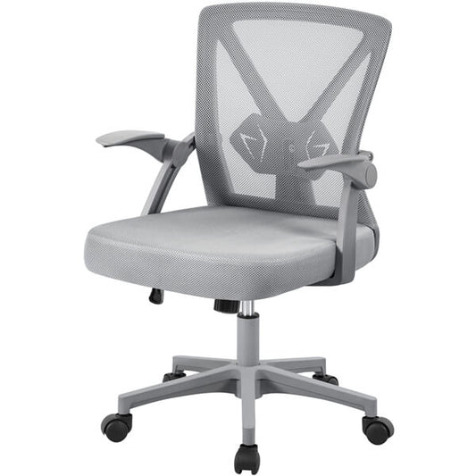 Computer Mesh Chair with Flip-up Arms Adjustable Height Position 2