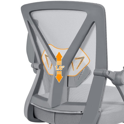 Computer Mesh Chair with Flip-up Arms Adjustable Height Position 11