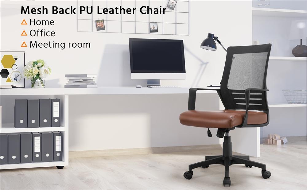 Mesh Office Chair Position 6