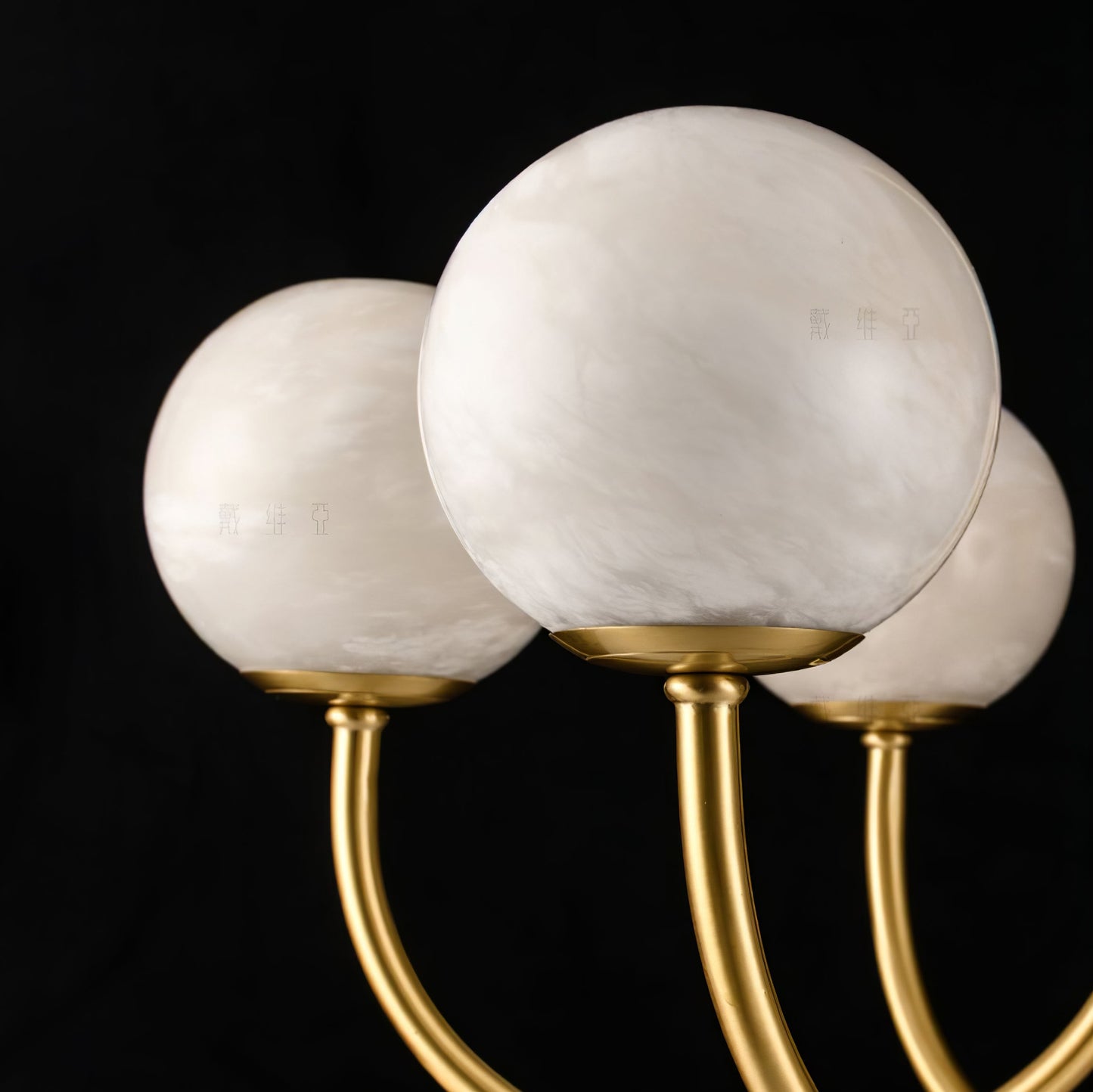 Aurelian Alabaster Globe Chandelier - Elegant Lighting with Adjustable