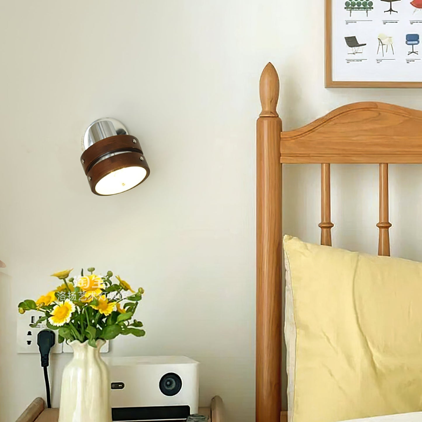 Karry Plug-in Wall Lamp with Adjustable Brightness and Modern Design