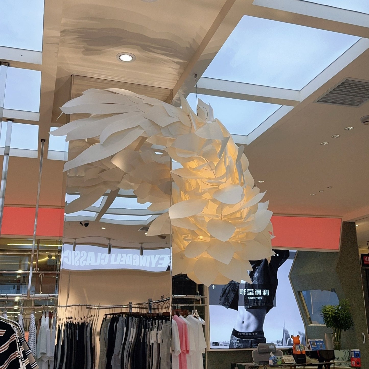 Koi Fish Chandelier - Elegant Design with Adjustable Brightness & Uniq