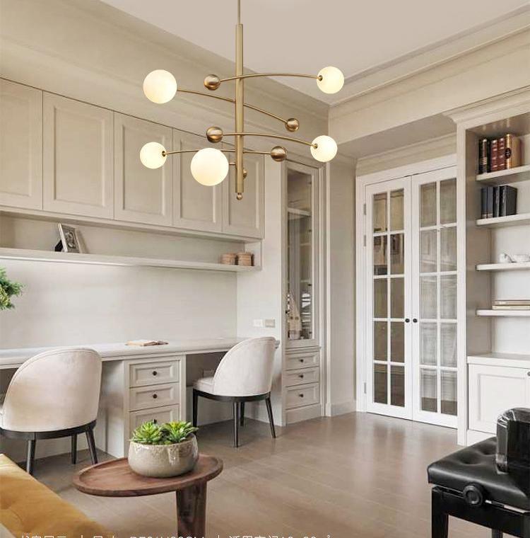 Magic Bean Chandelier - Adjustable Height, Energy-Efficient LED Lighti