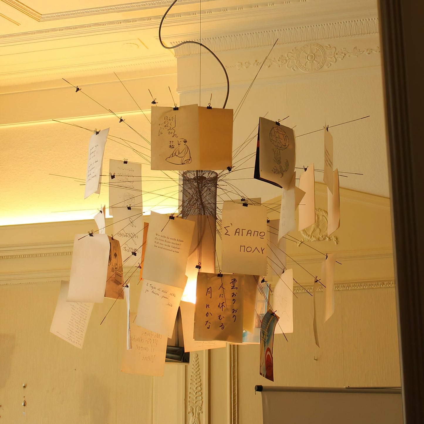 Elegant Paper Chandelier - Lightweight, Eco-Friendly Design, Easy to H