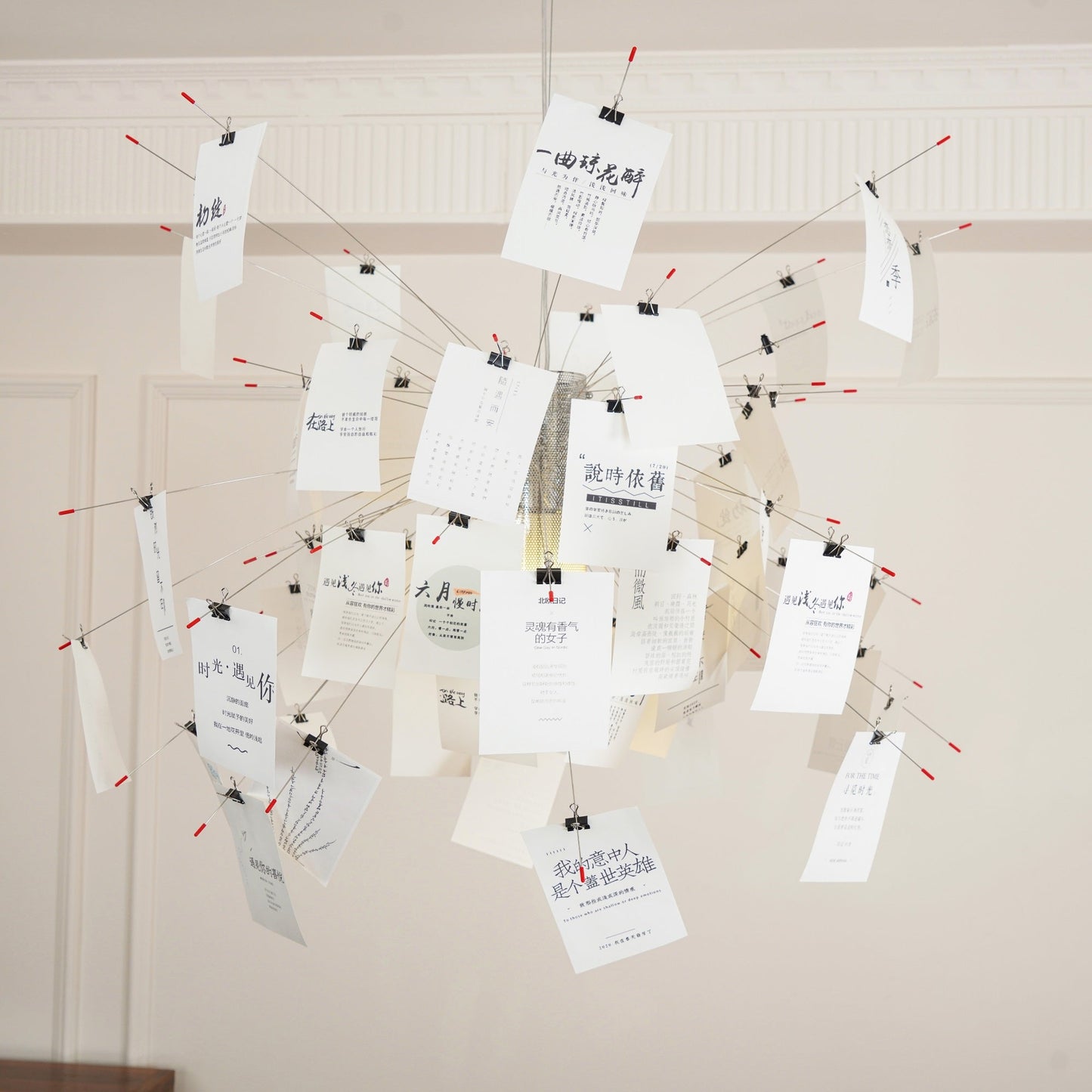 Elegant Paper Chandelier - Lightweight, Eco-Friendly Design, Easy to H