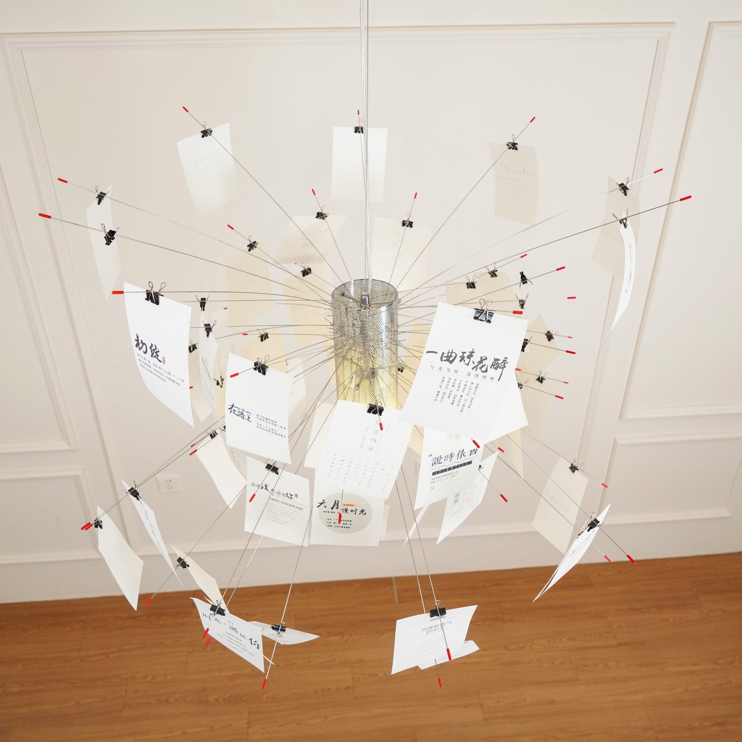 Elegant Paper Chandelier - Lightweight, Eco-Friendly Design, Easy to H