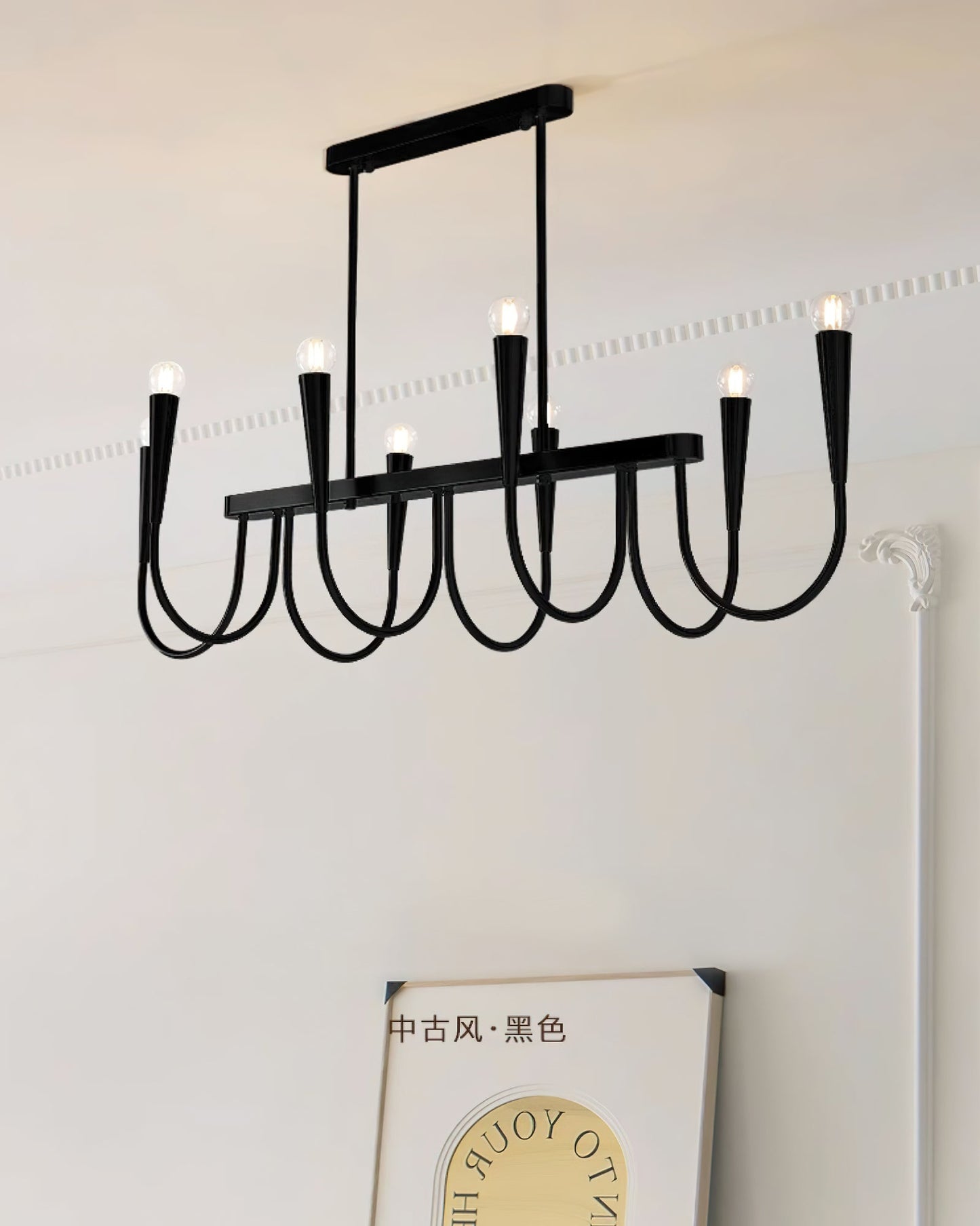 Symphony Chandelier - Elegant Crystal Lighting with Adjustable Height