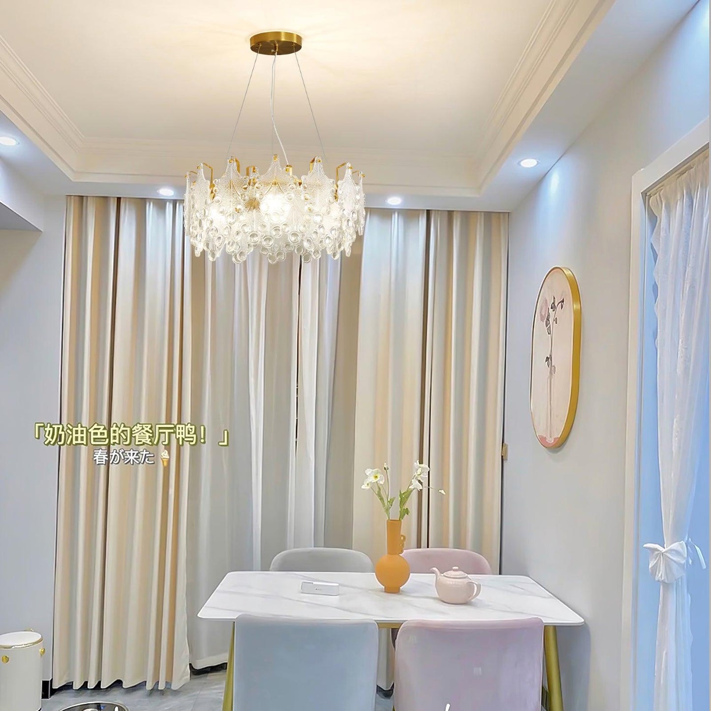 Elegant Crystal Vilary Chandelier with Adjustable Height & LED Lights